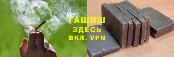 a pvp Верхнеуральск